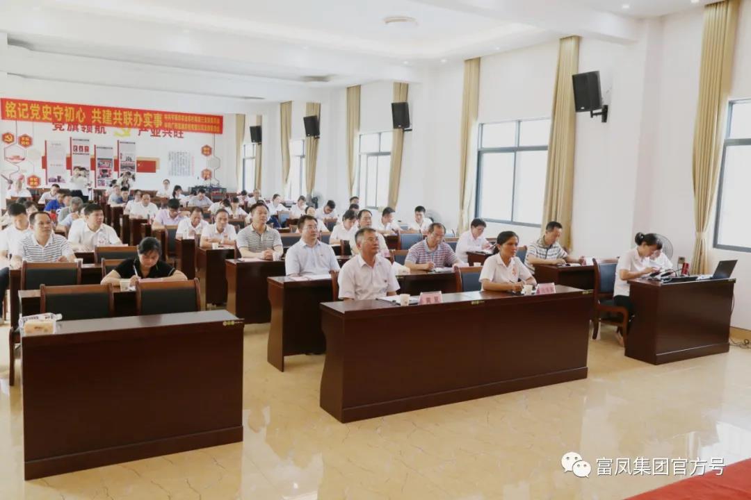 草莓视频下载链接集团